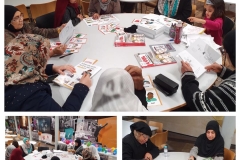 English My Way Lesson